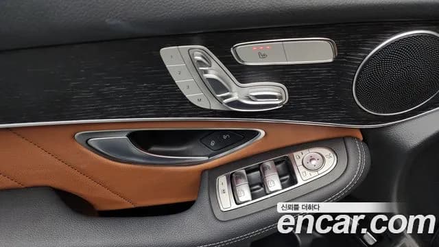 2021 Mercedes-Benz GLC-Class X253 GLC300e 4MATIC Coupe Sold VIN W1N0J5DB0MF892042 – photo 18 2021 Mercedes-Benz GLC-Class X253 GLC300e 4MATIC Coupe Sold VIN W1N0J5DB0MF892042 – photo 18