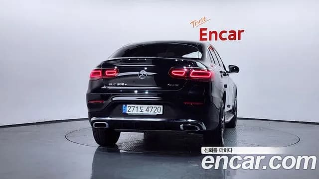 2021 Mercedes-Benz GLC-Class X253 GLC300e 4MATIC Coupe Sold VIN W1N0J5DB0MF892042 – photo 25 2021 Mercedes-Benz GLC-Class X253 GLC300e 4MATIC Coupe Sold VIN W1N0J5DB0MF892042 – photo 25