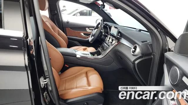 2021 Mercedes-Benz GLC-Class X253 GLC300e 4MATIC Coupe Sold VIN W1N0J5DB0MF892042 – photo 28 2021 Mercedes-Benz GLC-Class X253 GLC300e 4MATIC Coupe Sold VIN W1N0J5DB0MF892042 – photo 28