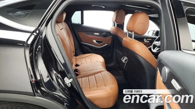 2021 Mercedes-Benz GLC-Class X253 GLC300e 4MATIC Coupe Sold VIN W1N0J5DB0MF892042 – photo 30 2021 Mercedes-Benz GLC-Class X253 GLC300e 4MATIC Coupe Sold VIN W1N0J5DB0MF892042 – photo 30
