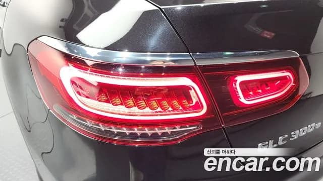 2021 Mercedes-Benz GLC-Class X253 GLC300e 4MATIC Coupe Sold VIN W1N0J5DB0MF892042 – photo 31 2021 Mercedes-Benz GLC-Class X253 GLC300e 4MATIC Coupe Sold VIN W1N0J5DB0MF892042 – photo 31