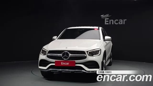 2021 Mercedes-Benz GLC-Class X253 GLC300e 4MATIC Coupe Sold VIN W1N0J5DB3MF929679 – undercarriage 2021 Mercedes-Benz GLC-Class X253 GLC300e 4MATIC Coupe Sold VIN W1N0J5DB3MF929679 – undercarriage
