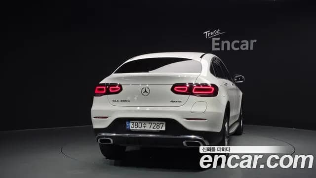 2021 Mercedes-Benz GLC-Class X253 GLC300e 4MATIC Coupe Sold VIN W1N0J5DB3MF929679 – odometer reading 2021 Mercedes-Benz GLC-Class X253 GLC300e 4MATIC Coupe Sold VIN W1N0J5DB3MF929679 – odometer reading