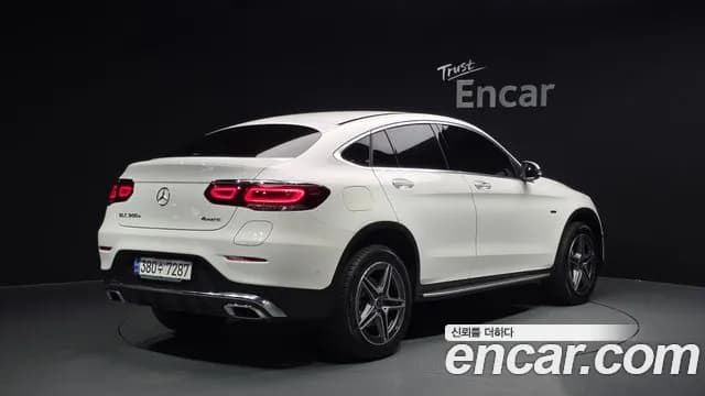 2021 Mercedes-Benz GLC-Class X253 GLC300e 4MATIC Coupe Sold VIN W1N0J5DB3MF929679 – photo 29 2021 Mercedes-Benz GLC-Class X253 GLC300e 4MATIC Coupe Sold VIN W1N0J5DB3MF929679 – photo 29