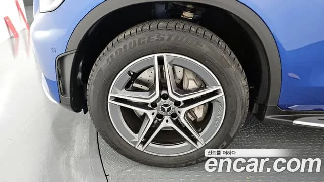 2023 Mercedes-Benz GLC-Class X253 GLC300e 4MATIC Coupe Premium package Sold VIN W1N0J5DB3PG135604 – trunk area 2023 Mercedes-Benz GLC-Class X253 GLC300e 4MATIC Coupe Premium package Sold VIN W1N0J5DB3PG135604 – trunk area