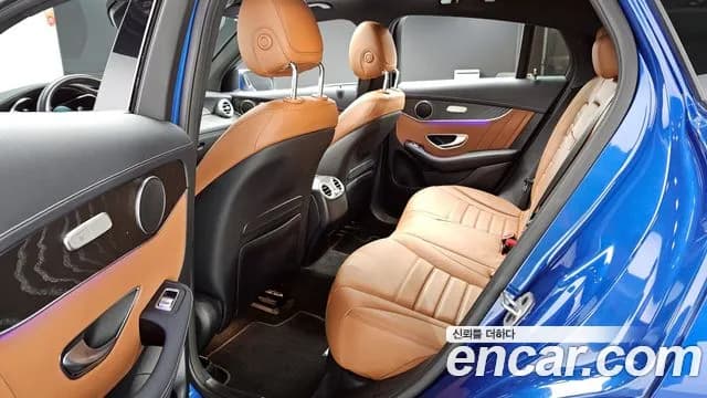 2023 Mercedes-Benz GLC-Class X253 GLC300e 4MATIC Coupe Premium package Sold VIN W1N0J5DB3PG135604 – photo 12 2023 Mercedes-Benz GLC-Class X253 GLC300e 4MATIC Coupe Premium package Sold VIN W1N0J5DB3PG135604 – photo 12