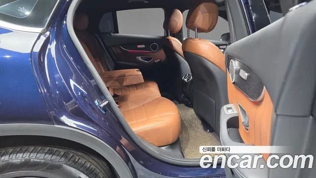 2021 Mercedes-Benz GLC-Class X253 GLC300e 4MATIC Coupe Sold VIN W1N0J5DB4MF893064 – exterior detail 2021 Mercedes-Benz GLC-Class X253 GLC300e 4MATIC Coupe Sold VIN W1N0J5DB4MF893064 – exterior detail