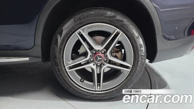 2021 Mercedes-Benz GLC-Class X253 GLC300e 4MATIC Coupe Sold VIN W1N0J5DB4MF893064 – odometer reading 2021 Mercedes-Benz GLC-Class X253 GLC300e 4MATIC Coupe Sold VIN W1N0J5DB4MF893064 – odometer reading