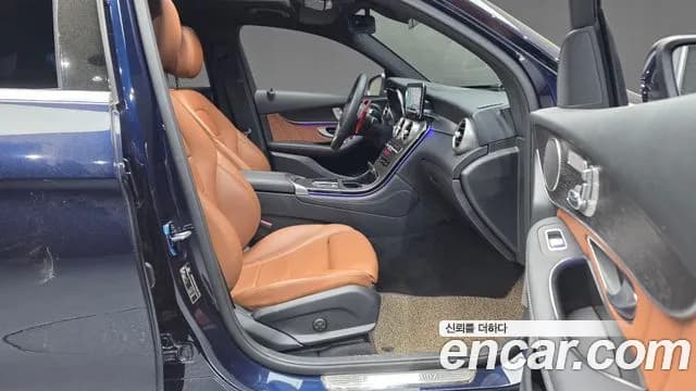 2021 Mercedes-Benz GLC-Class X253 GLC300e 4MATIC Coupe Sold VIN W1N0J5DB4MF893064 – photo 31 2021 Mercedes-Benz GLC-Class X253 GLC300e 4MATIC Coupe Sold VIN W1N0J5DB4MF893064 – photo 31