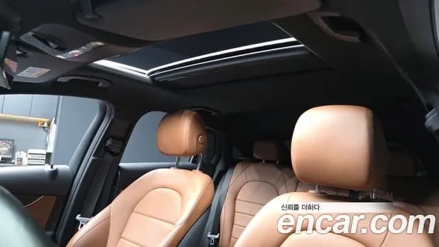 2021 Mercedes-Benz GLC-Class X253 GLC300e 4MATIC Coupe Sold VIN W1N0J5DB8MF870709 – dashboard 2021 Mercedes-Benz GLC-Class X253 GLC300e 4MATIC Coupe Sold VIN W1N0J5DB8MF870709 – dashboard