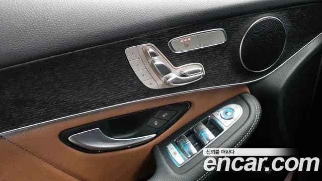 2021 Mercedes-Benz GLC-Class X253 GLC300e 4MATIC Coupe Sold VIN W1N0J5DB8MF870709 – engine bay 2021 Mercedes-Benz GLC-Class X253 GLC300e 4MATIC Coupe Sold VIN W1N0J5DB8MF870709 – engine bay