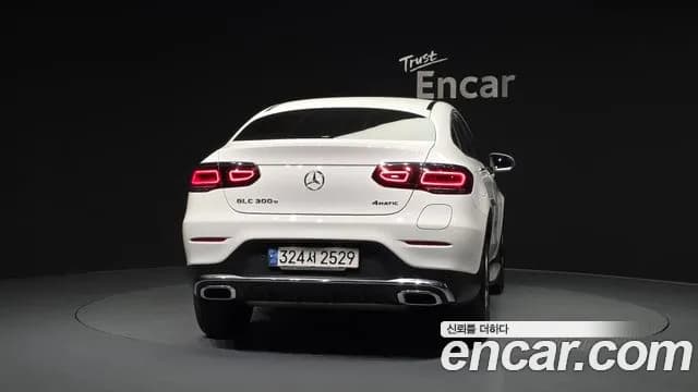 2021 Mercedes-Benz GLC-Class X253 GLC300e 4MATIC Coupe Sold VIN W1N0J5DB8MF870709 – odometer reading 2021 Mercedes-Benz GLC-Class X253 GLC300e 4MATIC Coupe Sold VIN W1N0J5DB8MF870709 – odometer reading