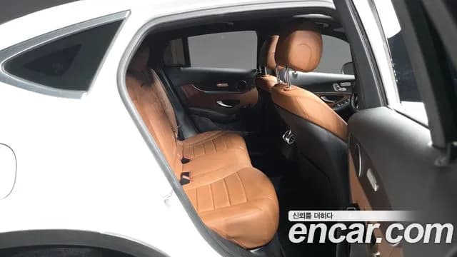 2021 Mercedes-Benz GLC-Class X253 GLC300e 4MATIC Coupe Sold VIN W1N0J5DB8MF870709 – photo 15 2021 Mercedes-Benz GLC-Class X253 GLC300e 4MATIC Coupe Sold VIN W1N0J5DB8MF870709 – photo 15