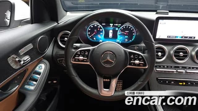 2021 Mercedes-Benz GLC-Class X253 GLC300e 4MATIC Coupe Sold VIN W1N0J5DB8MF870709 – photo 20 2021 Mercedes-Benz GLC-Class X253 GLC300e 4MATIC Coupe Sold VIN W1N0J5DB8MF870709 – photo 20