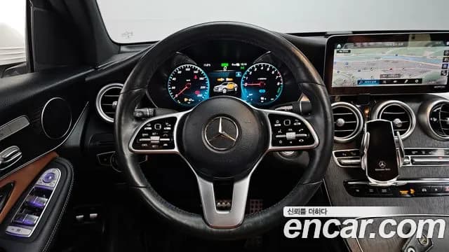 2021 Mercedes-Benz GLC-Class X253 GLC300e 4MATIC Coupe Sold VIN W1N0J5DB8MF876851 – rear exterior 2021 Mercedes-Benz GLC-Class X253 GLC300e 4MATIC Coupe Sold VIN W1N0J5DB8MF876851 – rear exterior