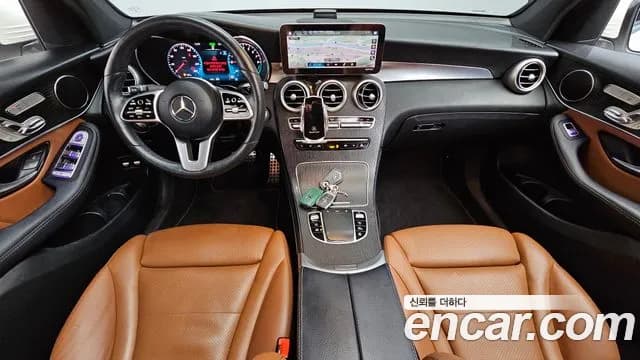 2021 Mercedes-Benz GLC-Class X253 GLC300e 4MATIC Coupe Sold VIN W1N0J5DB8MF876851 – undercarriage 2021 Mercedes-Benz GLC-Class X253 GLC300e 4MATIC Coupe Sold VIN W1N0J5DB8MF876851 – undercarriage