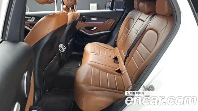 2021 Mercedes-Benz GLC-Class X253 GLC300e 4MATIC Coupe Sold VIN W1N0J5DB8MF876851 – photo 11 2021 Mercedes-Benz GLC-Class X253 GLC300e 4MATIC Coupe Sold VIN W1N0J5DB8MF876851 – photo 11