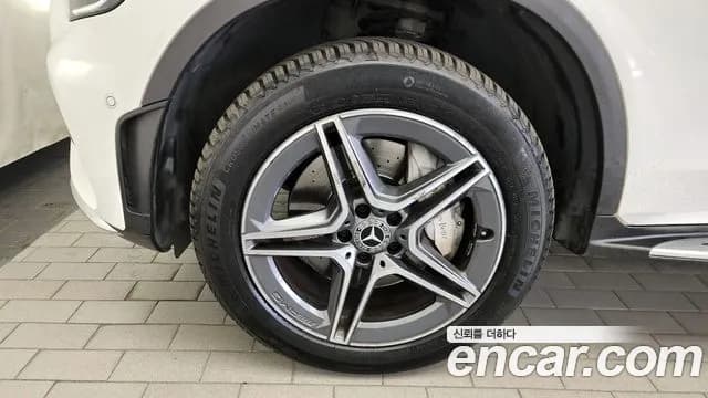 2021 Mercedes-Benz GLC-Class X253 GLC300e 4MATIC Coupe Sold VIN W1N0J5DB8MF883699 – dashboard 2021 Mercedes-Benz GLC-Class X253 GLC300e 4MATIC Coupe Sold VIN W1N0J5DB8MF883699 – dashboard