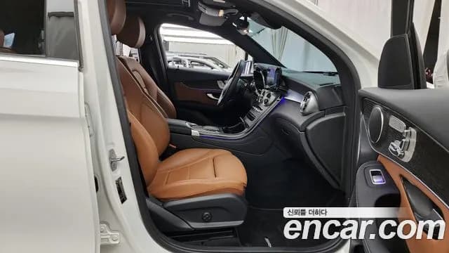 2021 Mercedes-Benz GLC-Class X253 GLC300e 4MATIC Coupe Sold VIN W1N0J5DB8MF883699 – engine bay 2021 Mercedes-Benz GLC-Class X253 GLC300e 4MATIC Coupe Sold VIN W1N0J5DB8MF883699 – engine bay