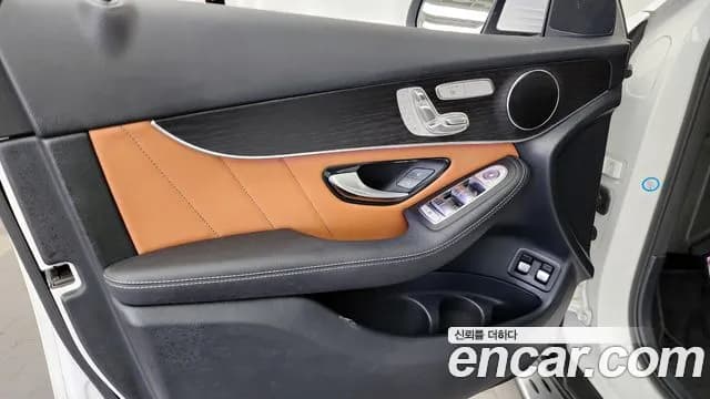 2021 Mercedes-Benz GLC-Class X253 GLC300e 4MATIC Coupe Sold VIN W1N0J5DB8MF883699 – exterior detail 2021 Mercedes-Benz GLC-Class X253 GLC300e 4MATIC Coupe Sold VIN W1N0J5DB8MF883699 – exterior detail
