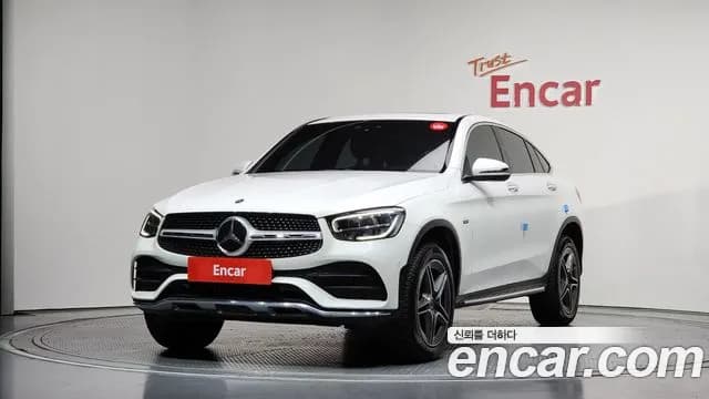 2021 Mercedes-Benz GLC-Class X253 GLC300e 4MATIC Coupe Sold VIN W1N0J5DB8MF883699 – trunk area 2021 Mercedes-Benz GLC-Class X253 GLC300e 4MATIC Coupe Sold VIN W1N0J5DB8MF883699 – trunk area