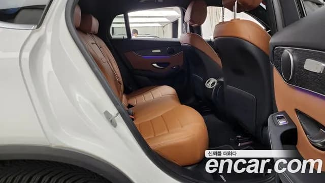 2021 Mercedes-Benz GLC-Class X253 GLC300e 4MATIC Coupe Sold VIN W1N0J5DB8MF883699 – photo 28 2021 Mercedes-Benz GLC-Class X253 GLC300e 4MATIC Coupe Sold VIN W1N0J5DB8MF883699 – photo 28