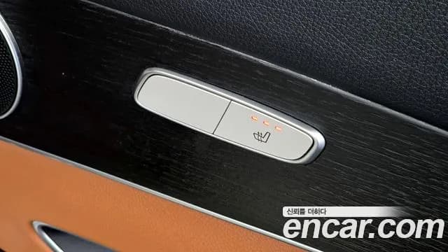 2021 Mercedes-Benz GLC-Class X253 GLC300e 4MATIC Coupe Sold VIN W1N0J5DB8MF929807 – dashboard 2021 Mercedes-Benz GLC-Class X253 GLC300e 4MATIC Coupe Sold VIN W1N0J5DB8MF929807 – dashboard
