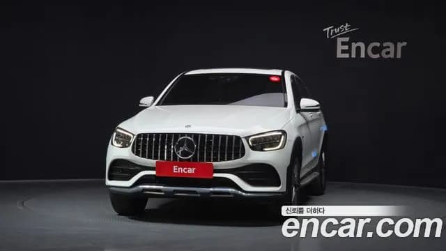 2021 Mercedes-Benz GLC-Class X253 GLC300e 4MATIC Coupe Sold VIN W1N0J5DB8MF929807 – engine bay 2021 Mercedes-Benz GLC-Class X253 GLC300e 4MATIC Coupe Sold VIN W1N0J5DB8MF929807 – engine bay