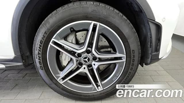 2021 Mercedes-Benz GLC-Class X253 GLC300e 4MATIC Coupe Sold VIN W1N0J5DB8MF929807 – undercarriage 2021 Mercedes-Benz GLC-Class X253 GLC300e 4MATIC Coupe Sold VIN W1N0J5DB8MF929807 – undercarriage