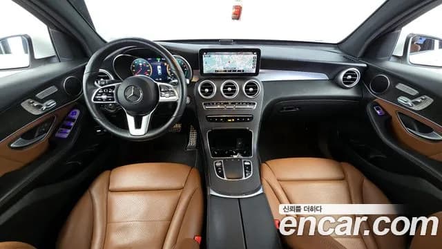 2021 Mercedes-Benz GLC-Class X253 GLC300e 4MATIC Coupe Sold VIN W1N0J5DB8MF929807 – trunk area 2021 Mercedes-Benz GLC-Class X253 GLC300e 4MATIC Coupe Sold VIN W1N0J5DB8MF929807 – trunk area