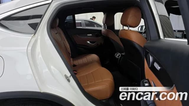 2021 Mercedes-Benz GLC-Class X253 GLC300e 4MATIC Coupe Sold VIN W1N0J5DB8MF929807 – photo 16 2021 Mercedes-Benz GLC-Class X253 GLC300e 4MATIC Coupe Sold VIN W1N0J5DB8MF929807 – photo 16
