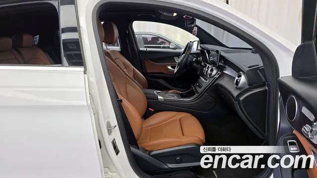2021 Mercedes-Benz GLC-Class X253 GLC300e 4MATIC Coupe Sold VIN W1N0J5DB8MF929807 – photo 20 2021 Mercedes-Benz GLC-Class X253 GLC300e 4MATIC Coupe Sold VIN W1N0J5DB8MF929807 – photo 20