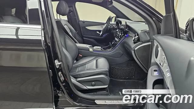2020 Mercedes-Benz GLC-Class X253 GLC300e 4MATIC Coupe Sold VIN W1N0J5DB9LF850547 – odometer reading 2020 Mercedes-Benz GLC-Class X253 GLC300e 4MATIC Coupe Sold VIN W1N0J5DB9LF850547 – odometer reading