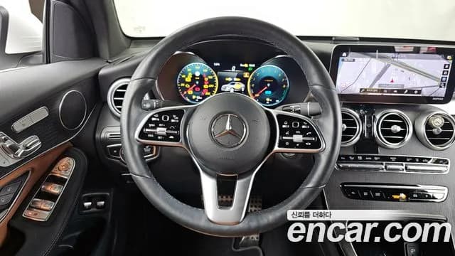 2021 Mercedes-Benz GLC-Class X253 GLC300e 4MATIC Coupe Sold VIN W1N0J5DB9MF935499 – trunk area 2021 Mercedes-Benz GLC-Class X253 GLC300e 4MATIC Coupe Sold VIN W1N0J5DB9MF935499 – trunk area