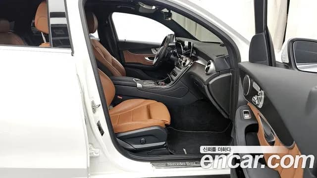 2021 Mercedes-Benz GLC-Class X253 GLC300e 4MATIC Coupe Sold VIN W1N0J5DB9MF935499 – odometer reading 2021 Mercedes-Benz GLC-Class X253 GLC300e 4MATIC Coupe Sold VIN W1N0J5DB9MF935499 – odometer reading