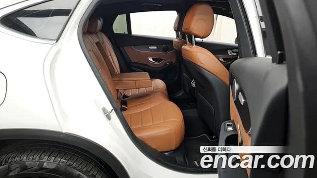 2021 Mercedes-Benz GLC-Class X253 GLC300e 4MATIC Coupe Sold VIN W1N0J5DB9MF935499 – photo 11 2021 Mercedes-Benz GLC-Class X253 GLC300e 4MATIC Coupe Sold VIN W1N0J5DB9MF935499 – photo 11