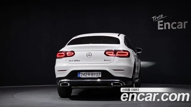 2021 Mercedes-Benz GLC-Class X253 GLC300e 4MATIC Coupe Sold VIN W1N0J5DB9MF935499 – photo 14 2021 Mercedes-Benz GLC-Class X253 GLC300e 4MATIC Coupe Sold VIN W1N0J5DB9MF935499 – photo 14