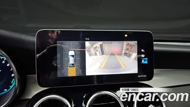 2020 Mercedes-Benz GLC-Class X253 GLC300e 4MATIC Coupe Sold VIN W1N0J5DBXLF819128 – rear exterior 2020 Mercedes-Benz GLC-Class X253 GLC300e 4MATIC Coupe Sold VIN W1N0J5DBXLF819128 – rear exterior