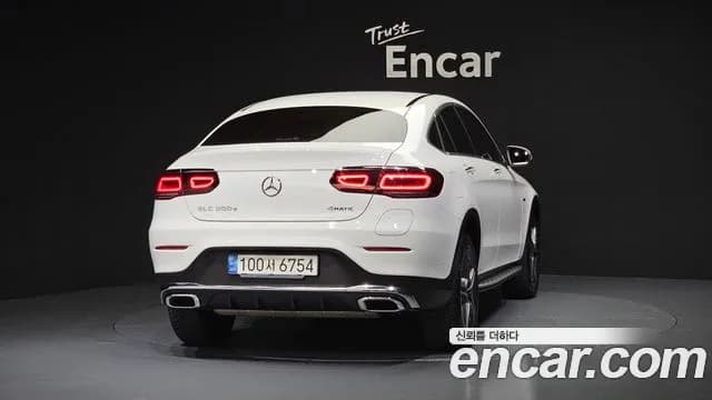 2020 Mercedes-Benz GLC-Class X253 GLC300e 4MATIC Coupe Sold VIN W1N0J5DBXLF819128 – engine bay 2020 Mercedes-Benz GLC-Class X253 GLC300e 4MATIC Coupe Sold VIN W1N0J5DBXLF819128 – engine bay