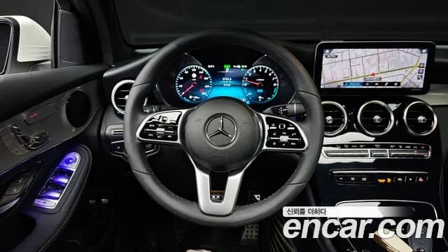 2020 Mercedes-Benz GLC-Class X253 GLC300e 4MATIC Coupe Sold VIN W1N0J5DBXLF819128 – odometer reading 2020 Mercedes-Benz GLC-Class X253 GLC300e 4MATIC Coupe Sold VIN W1N0J5DBXLF819128 – odometer reading