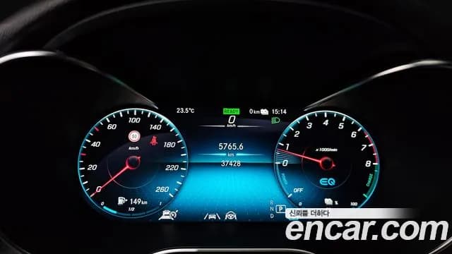 2020 Mercedes-Benz GLC-Class X253 GLC300e 4MATIC Coupe Sold VIN W1N0J5DBXLF819128 – photo 11 2020 Mercedes-Benz GLC-Class X253 GLC300e 4MATIC Coupe Sold VIN W1N0J5DBXLF819128 – photo 11