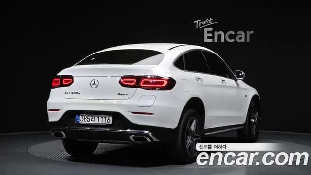 2021 Mercedes-Benz GLC-Class X253 GLC300e 4MATIC Coupe Sold VIN W1N0J5DBXMF893425 – dashboard 2021 Mercedes-Benz GLC-Class X253 GLC300e 4MATIC Coupe Sold VIN W1N0J5DBXMF893425 – dashboard
