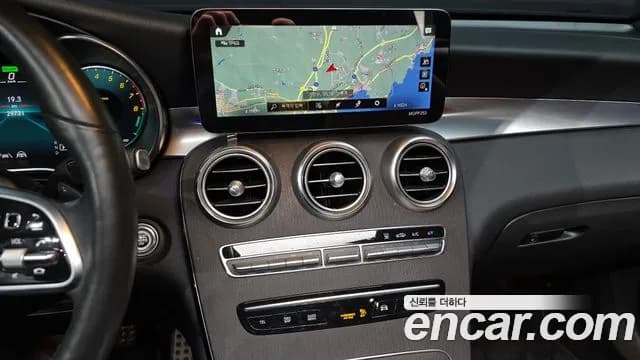 2021 Mercedes-Benz GLC-Class X253 GLC300e 4MATIC Coupe Sold VIN W1N0J5DBXMF893425 – trunk area 2021 Mercedes-Benz GLC-Class X253 GLC300e 4MATIC Coupe Sold VIN W1N0J5DBXMF893425 – trunk area