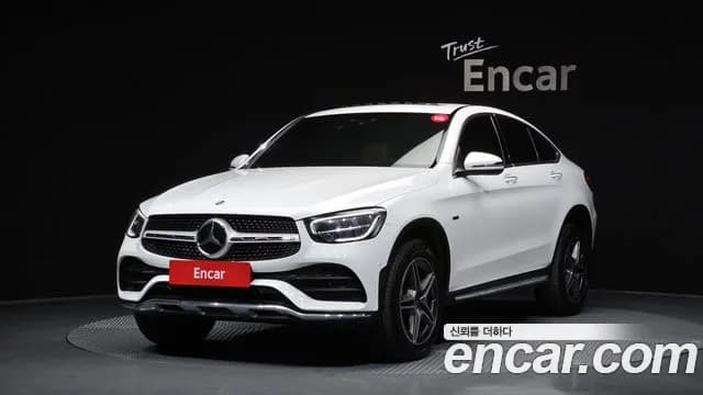 2021 Mercedes-Benz GLC-Class X253 GLC300e 4MATIC Coupe Sold VIN W1N0J5DBXMF893425 – odometer reading 2021 Mercedes-Benz GLC-Class X253 GLC300e 4MATIC Coupe Sold VIN W1N0J5DBXMF893425 – odometer reading