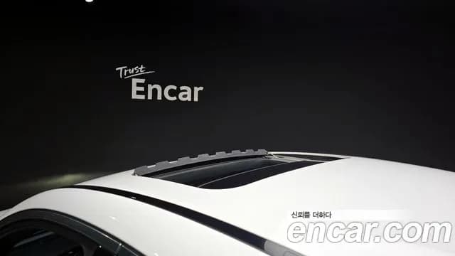 2021 Mercedes-Benz GLC-Class X253 GLC300e 4MATIC Coupe Sold VIN W1N0J5DBXMF893425 – photo 17 2021 Mercedes-Benz GLC-Class X253 GLC300e 4MATIC Coupe Sold VIN W1N0J5DBXMF893425 – photo 17