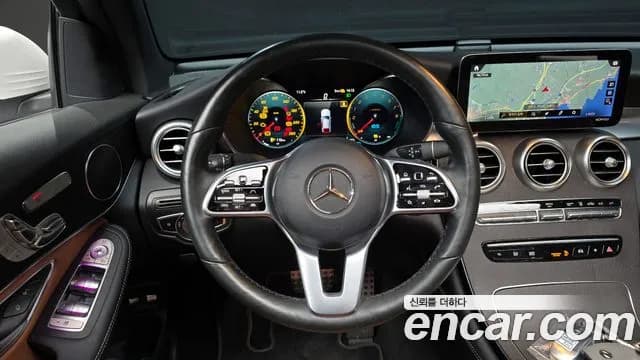 2021 Mercedes-Benz GLC-Class X253 GLC300e 4MATIC Coupe Sold VIN W1N0J5DBXMF893425 – photo 20 2021 Mercedes-Benz GLC-Class X253 GLC300e 4MATIC Coupe Sold VIN W1N0J5DBXMF893425 – photo 20