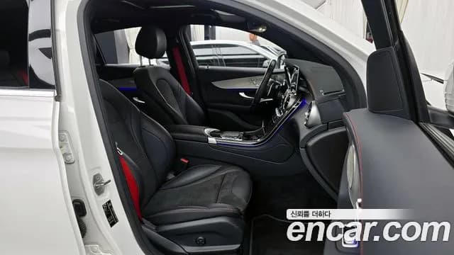 2021 Mercedes-Benz GLC-Class X253 AMG GLC43 4MATIC Coupe Sold VIN W1N0J6EB3MF927967 – photo 32 2021 Mercedes-Benz GLC-Class X253 AMG GLC43 4MATIC Coupe Sold VIN W1N0J6EB3MF927967 – photo 32