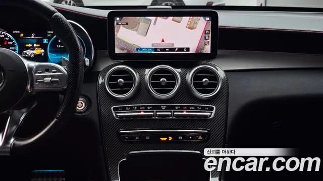 2021 Mercedes-Benz GLC-Class X253 AMG GLC43 4MATIC Coupe Sold VIN W1N0J6EB4MF927847 – engine bay 2021 Mercedes-Benz GLC-Class X253 AMG GLC43 4MATIC Coupe Sold VIN W1N0J6EB4MF927847 – engine bay