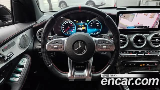2021 Mercedes-Benz GLC-Class X253 AMG GLC43 4MATIC Coupe Sold VIN W1N0J6EB4MF927847 – photo 11 2021 Mercedes-Benz GLC-Class X253 AMG GLC43 4MATIC Coupe Sold VIN W1N0J6EB4MF927847 – photo 11
