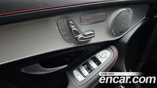 2021 Mercedes-Benz GLC-Class X253 AMG GLC43 4MATIC Coupe Sold VIN W1N0J6EB4MF927847 – photo 14 2021 Mercedes-Benz GLC-Class X253 AMG GLC43 4MATIC Coupe Sold VIN W1N0J6EB4MF927847 – photo 14